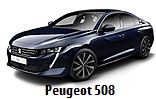 Модельный ряд автомобилей Peugeot