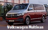 Модельный ряд автомобилей Volkswagen