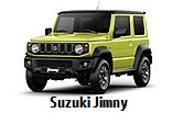 Модельный ряд автомобилей Suzuki