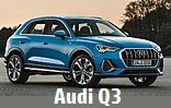 Модельный ряд автомобилей Audi