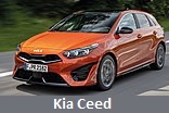 Модельный ряд автомобилей Kia