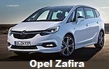 Модельный ряд автомобилей Opel