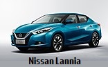 Модельный ряд автомобилей Nissan