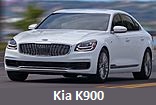 Модельный ряд автомобилей Kia