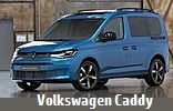 Модельный ряд автомобилей Volkswagen