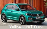 Модельный ряд автомобилей Volkswagen