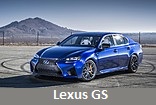 Модельный ряд автомобилей Lexus