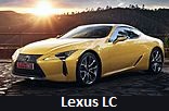 Модельный ряд автомобилей Lexus