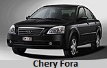 Модельный ряд автомобилей Chery