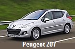 Модельный ряд автомобилей Peugeot