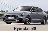 Модельный ряд автомобилей Hyundai Motor Company