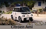 Модельный ряд автомобилей Citroen