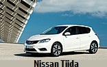 Модельный ряд автомобилей Nissan