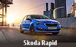 Модельный ряд автомобилей Skoda