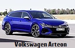 Модельный ряд автомобилей Volkswagen