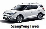 Модельный ряд автомобилей SsangYong