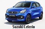 Модельный ряд автомобилей Suzuki