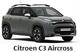 Модельный ряд автомобилей Citroen