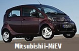 Модельный ряд автомобилей Mitsubishi