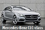 Модельный ряд автомобилей Mercedes-Benz