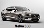 Модельный ряд автомобилей Volvo