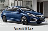 Модельный ряд автомобилей Suzuki