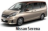 Модельный ряд автомобилей Nissan