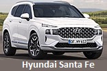 Модельный ряд автомобилей Hyundai Motor Company