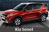 Модельный ряд автомобилей Kia