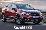 Модельный ряд автомобилей Suzuki