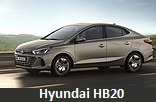 Модельный ряд автомобилей Hyundai Motor Company