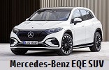 Модельный ряд автомобилей Mercedes-Benz