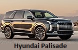 Модельный ряд автомобилей Hyundai Motor Company