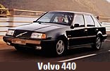 Модельный ряд автомобилей Volvo