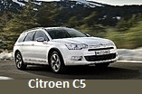 Модельный ряд автомобилей Citroen