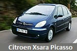 Модельный ряд автомобилей Citroen