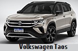 Модельный ряд автомобилей Volkswagen