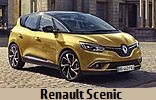 Модельный ряд автомобилей Renault