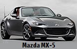 Модельный ряд автомобилей Mazda