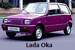 Модельный ряд автомобилей Lada