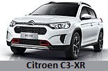 Модельный ряд автомобилей Citroen