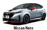 Модельный ряд автомобилей Nissan