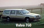 Модельный ряд автомобилей Volvo