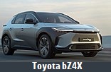 Модельный ряд автомобилей Toyota