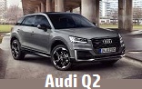 Модельный ряд автомобилей Audi