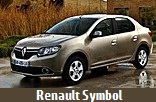 Модельный ряд автомобилей Renault