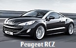 Модельный ряд автомобилей Peugeot