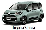 Модельный ряд автомобилей Toyota