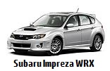 Модельный ряд автомобилей Subaru