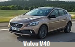 Модельный ряд автомобилей Volvo